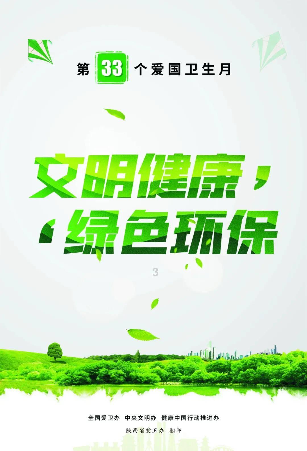 解疑答问，尽在跟一个已婚的男人在一起一年了，他每个月给我零花钱3000，房租费800还是自己来交，他也就是平时带蜗牛问答平台